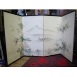 A Modern Chinese Hand Painted Screen decorated with bamboo in a landscape, one other screen and