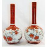 A pair of 20th century Japanese porcelain Kutani vases,