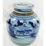 A 19th century Chinese blue and white ginger jar and lid, 17.