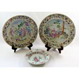 A pair of Chinese famille rose Jiaqing period porcelain soup plates, decorated with figural scenes,