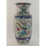 A 19th century Chinese porcelain blue ground famille rose vase,