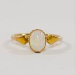 A pearl single stone ring, the cultured