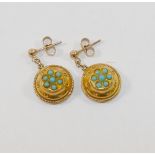 A pair of Victorian style gold and turqu