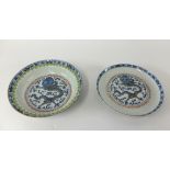 Two similar Chinese porcelain dishes with 'Rice and Dragon',