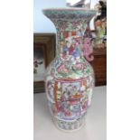 A 19th century famille rose Chinese porcelain vase, lacks one side handle, height 60cm.