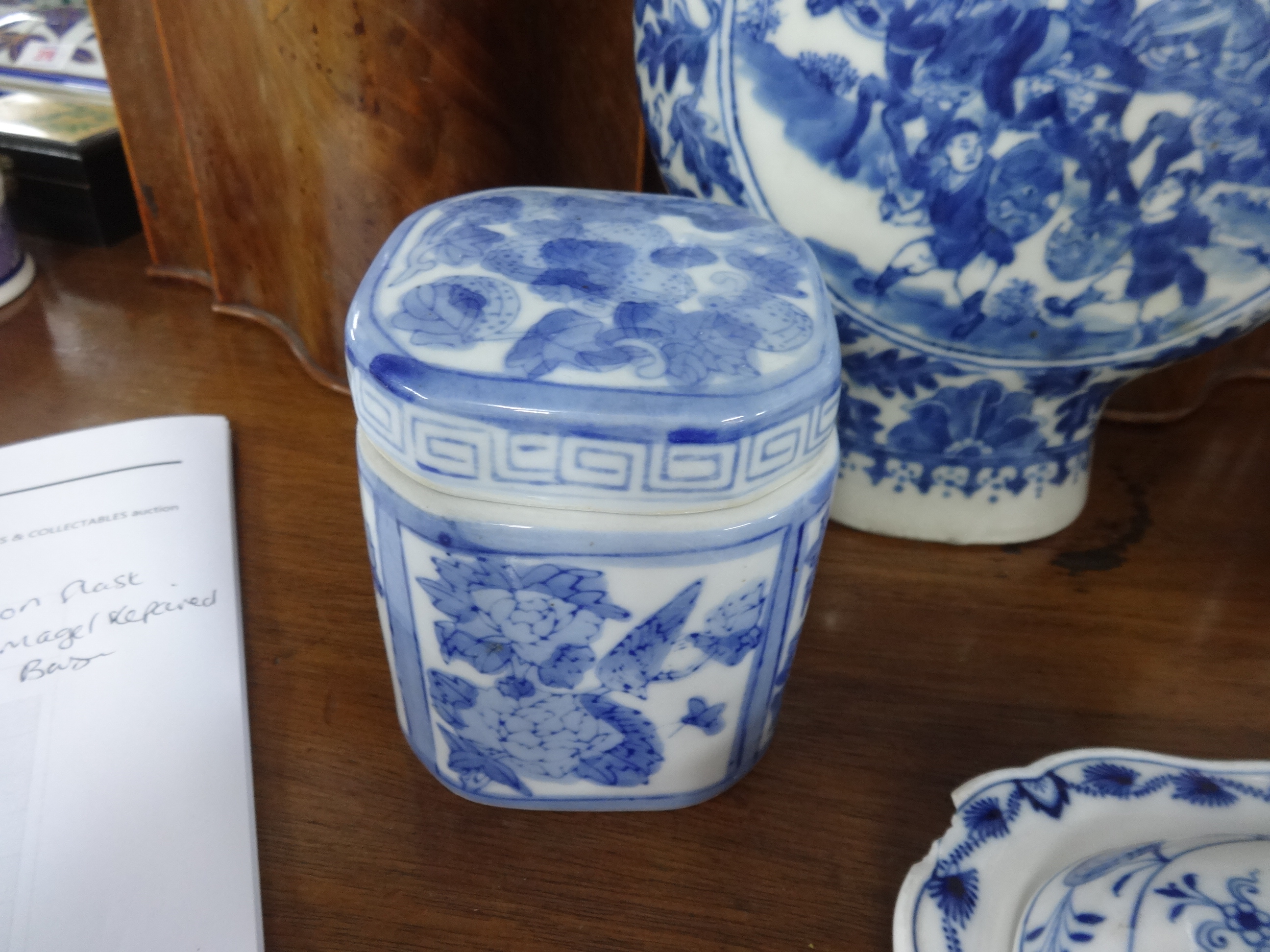 A Chinese blue and white moon flask, height 30cm other blue and white chinawares including - Image 16 of 17