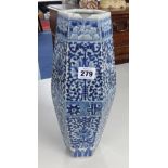 A 19th century Chinese blue and white porcelain vase height 36cms (damaged - large chip and crack).