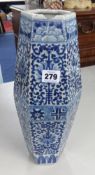 A 19th century Chinese blue and white porcelain vase height 36cms (damaged - large chip and crack).