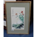 A pair of Chinese prints of cockerel and swans, three others in the manner Fei Chengwu 'Red