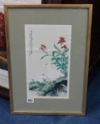 A pair of Chinese prints of cockerel and swans, three others in the manner Fei Chengwu 'Red