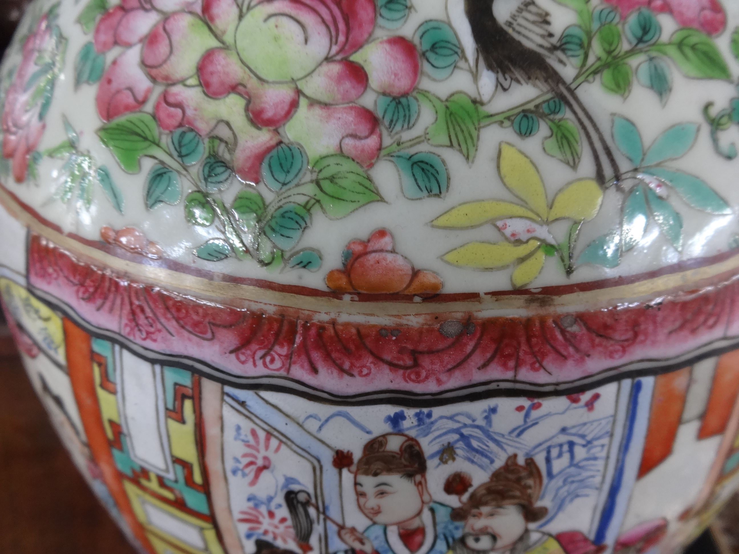 A 19th century famille rose Chinese porcelain vase, lacks one side handle, height 60cm. - Image 8 of 12