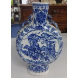 A Chinese blue and white moon flask, height 30cm other blue and white chinawares including