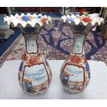 Pair of Japanese vases with flared necks, height 42cm.
