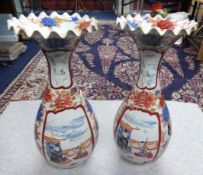 Pair of Japanese vases with flared necks, height 42cm.