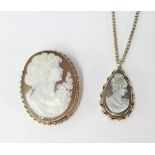 A 9ct gold cameo brooch together with a 9ct gold cameo pendant on chain, total weight approx 39.