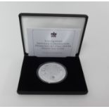Jubilee Mint, 5oz silver proof coin Queens Sapphire Coronation 2018, boxed with certificate.