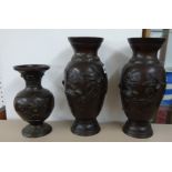 A pair bronze Oriental vases, height 30cm and a similar smaller vase (3).