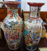 Pair modern reproduction oriental vases, height 62cm.