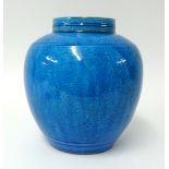 A blue and white pottery vase, height 27cm.