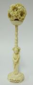 Chinese carved ivory puzzle ball on stand, height 23cm.