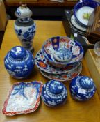 A Chinese blue and white crackle glaze vase and cover, blue and white ginger jars and covers,