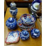 A Chinese blue and white crackle glaze vase and cover, blue and white ginger jars and covers,