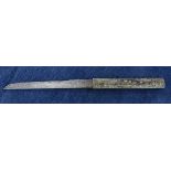 A Samurai Kozuka knife, inscribed with 19th century poems by The Six Immortal poets and a