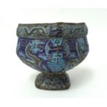 Chinese/Tibetan gilt brass and enamelled pot, height 11cm.