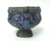 Chinese/Tibetan gilt brass and enamelled pot, height 11cm.