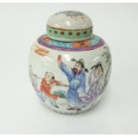 Chinese porcelain Republican ginger jar and cover, decorated with various figures, height 17cm.