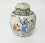 Chinese porcelain Republican ginger jar and cover, decorated with various figures, height 17cm.