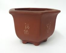 A Yixing planter, diameter 17cm.