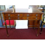 A reproduction burr walnut hall table, fitted with four drawers, width 97cm.