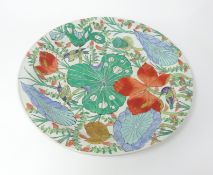 A reproduction Japanese large plate/charger, diameter 47cm.