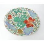 A reproduction Japanese large plate/charger, diameter 47cm.