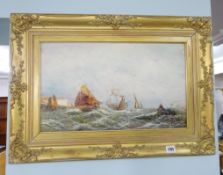 A pair marine scenes in swept gilt frames, unsigned 34cm x 50cm.