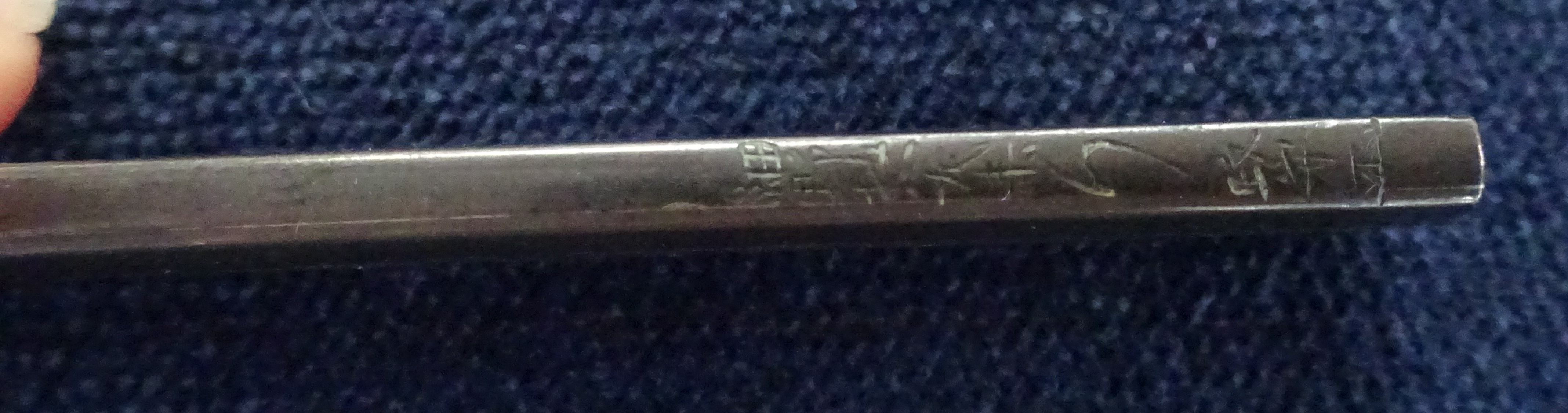 A Samurai Kozuka knife, inscribed with 19th century poems by The Six Immortal poets and a - Image 3 of 4