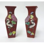 A pair of Yixing vases with enamel decoration of birds and script, height 17cm.