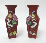 A pair of Yixing vases with enamel decoration of birds and script, height 17cm.