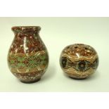 Two Jean Gerbino for Vallauris pottery vases