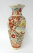 An early 20th century Japanese satsuma earthenware vase, height 48cm.