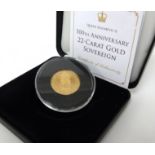 Jubilee Mint, QEII, proof, gold sovereign, 1989, 500th anniversary of the sovereign.