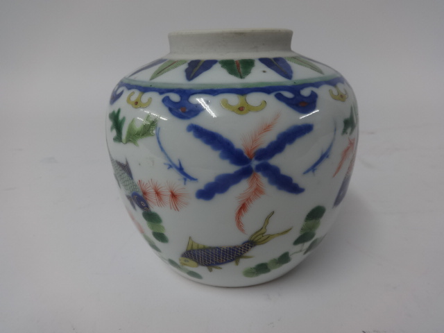 Chinese porcelain ginger jar decorated with fish, with flat lid cover, underglaze marks, height - Image 11 of 15