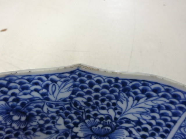 Antique Chinese porcelain blue and white shallow dish decorated with figures on the underside - Image 2 of 9