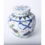 Chinese porcelain ginger jar decorated with fish, with flat lid cover, underglaze marks, height