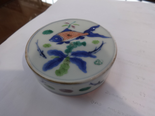 Chinese porcelain ginger jar decorated with fish, with flat lid cover, underglaze marks, height - Image 15 of 15