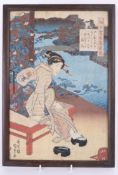 Japanese woodblock print framed and glazed, overall size 39cm x 27cm.