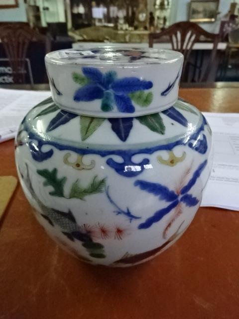 Chinese porcelain ginger jar decorated with fish, with flat lid cover, underglaze marks, height - Image 5 of 15