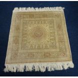 A fine 20th century Oriental silk rug/hanging, square shaped. 91cm x 95cm.