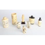 A collection of various Oriental snuff bottles, small brush pots etc (6).
